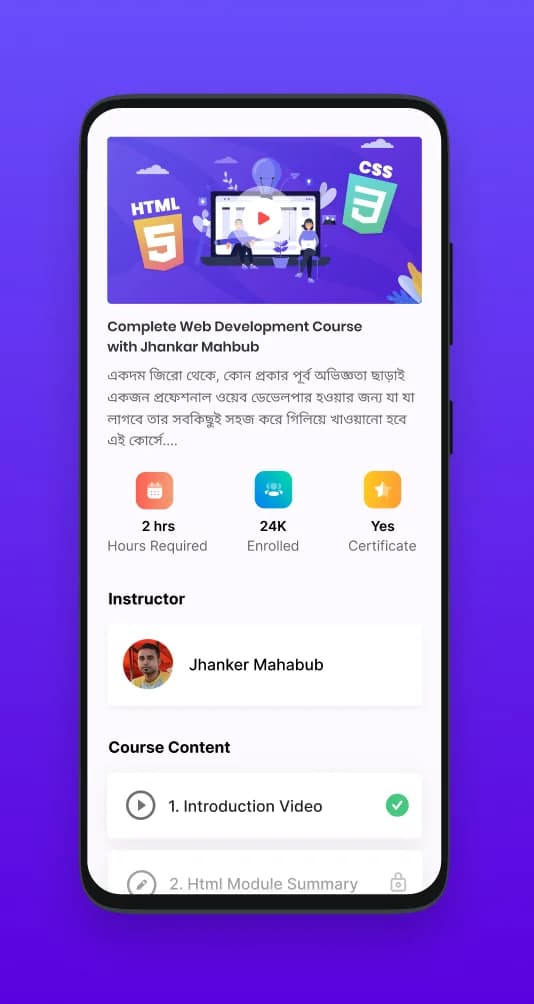 Programming Hero preview