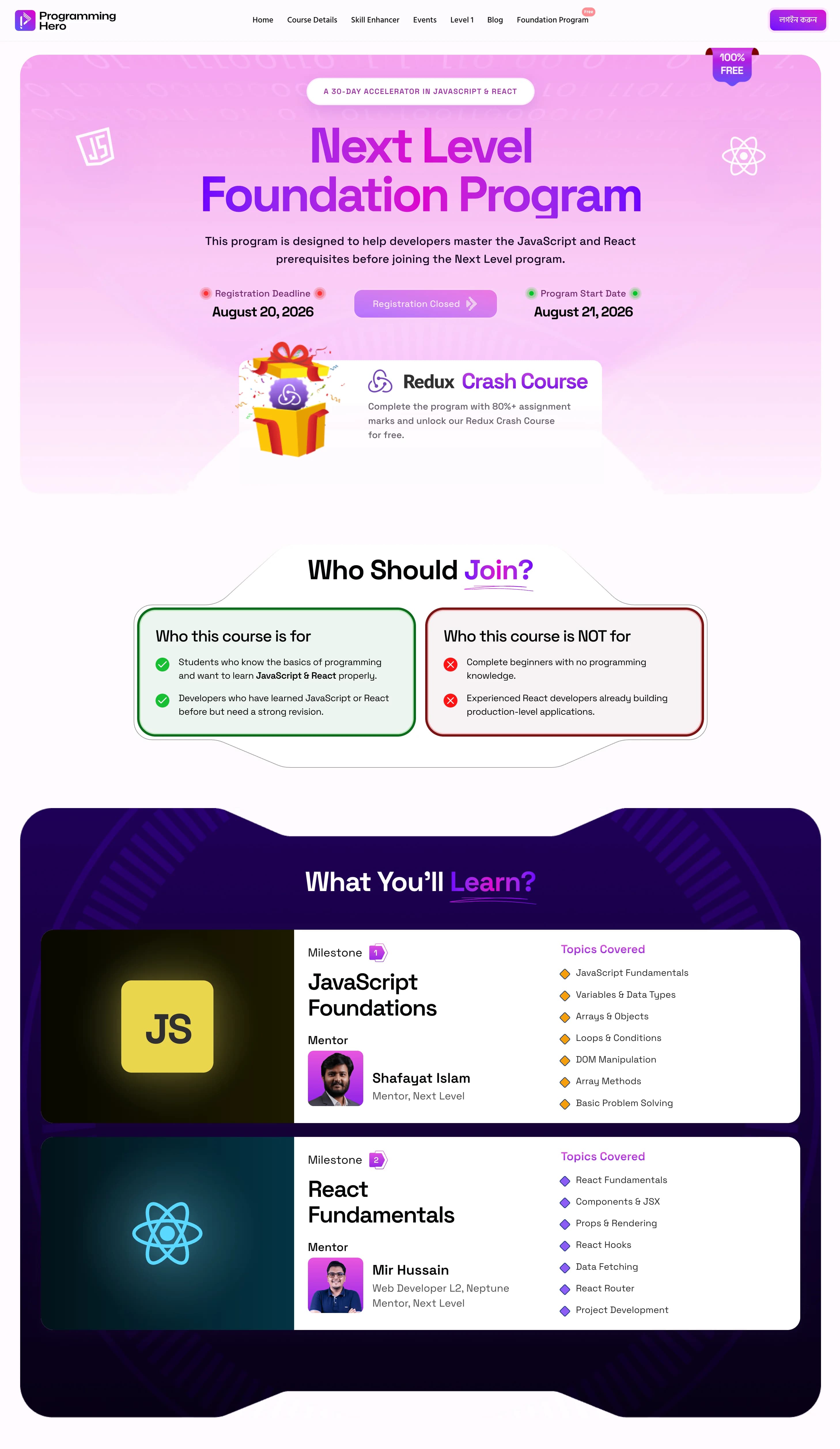 Programming Hero preview